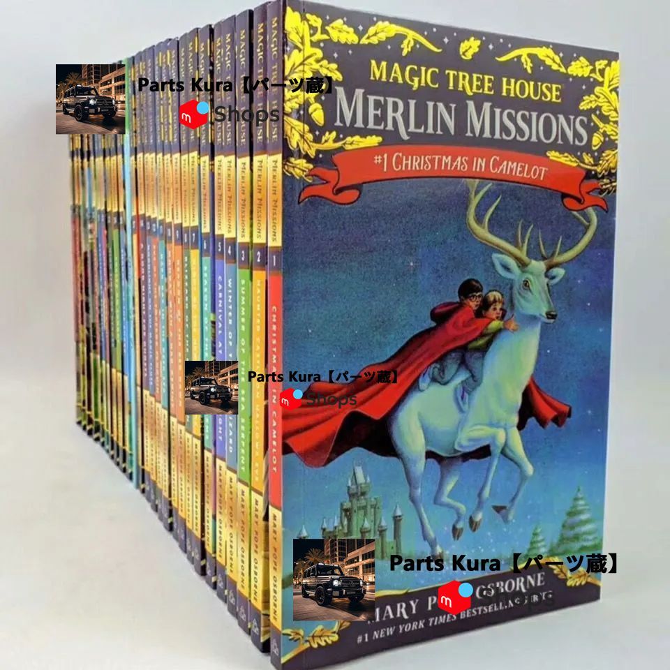 新品 マジックツリーハウス マイヤペン対応 Magic Tree House