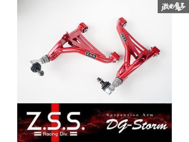 車検OK フェアレディZ Z33 V35 調整式リア アッパーアーム yz081d.jpg