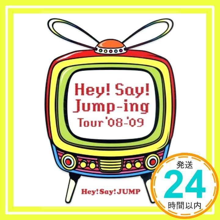 邦楽 Hey!Say!JUMP CD.DVD Amazon.co.jp: Hey!Say!Jump-ing Tour '08-'09 [DVD] : Hey!Say