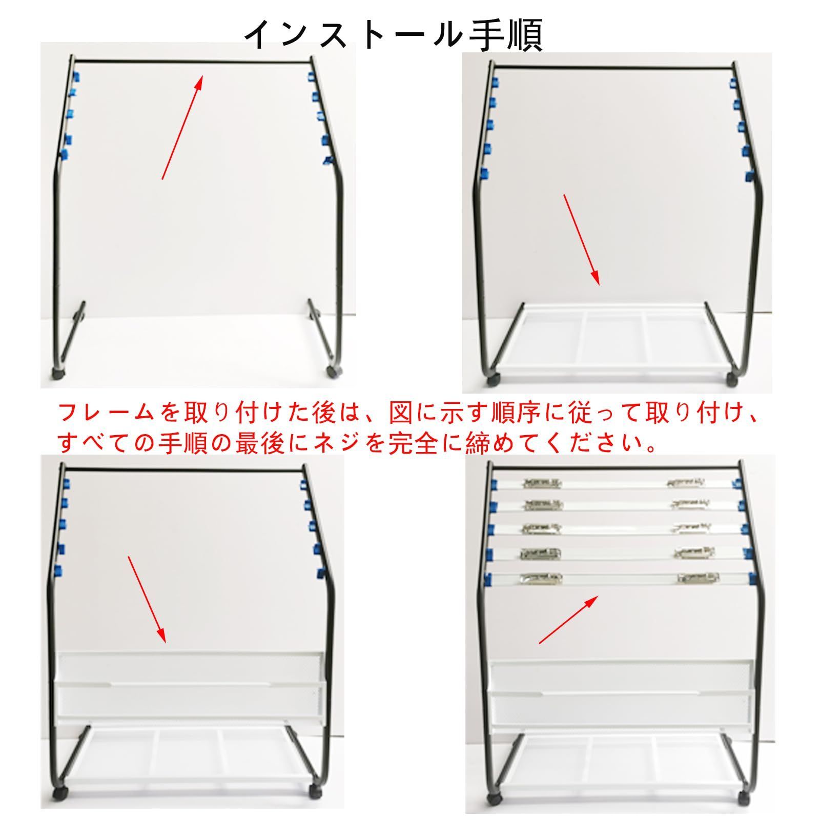 数量 新聞ホルダー