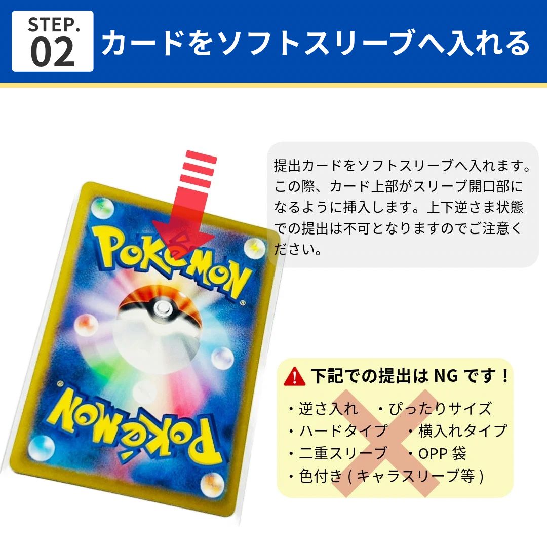 【PSA10 12枚セット】ポケモンカード　PSA鑑定10 fit=scale-down,w=1200
