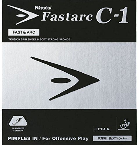 【新品】ファスターク ニッタク（ニッタク） C1 裏ソフト NR-8706 （Men's、Lady's、Jr）