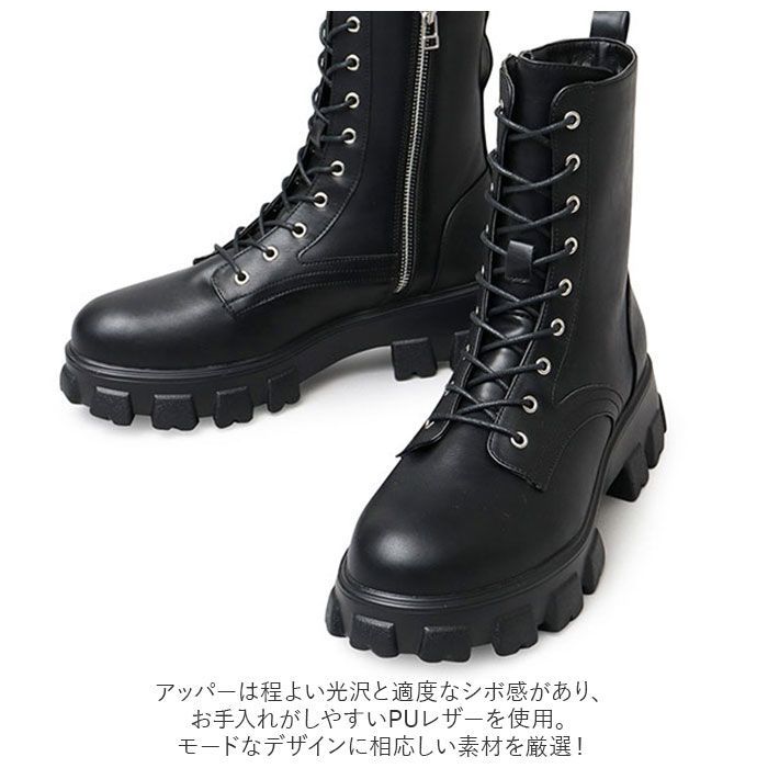☆ BLACK ☆ Mサイズ(26.0-26.5cm) ☆ glabella TRUCK SOLE LACE