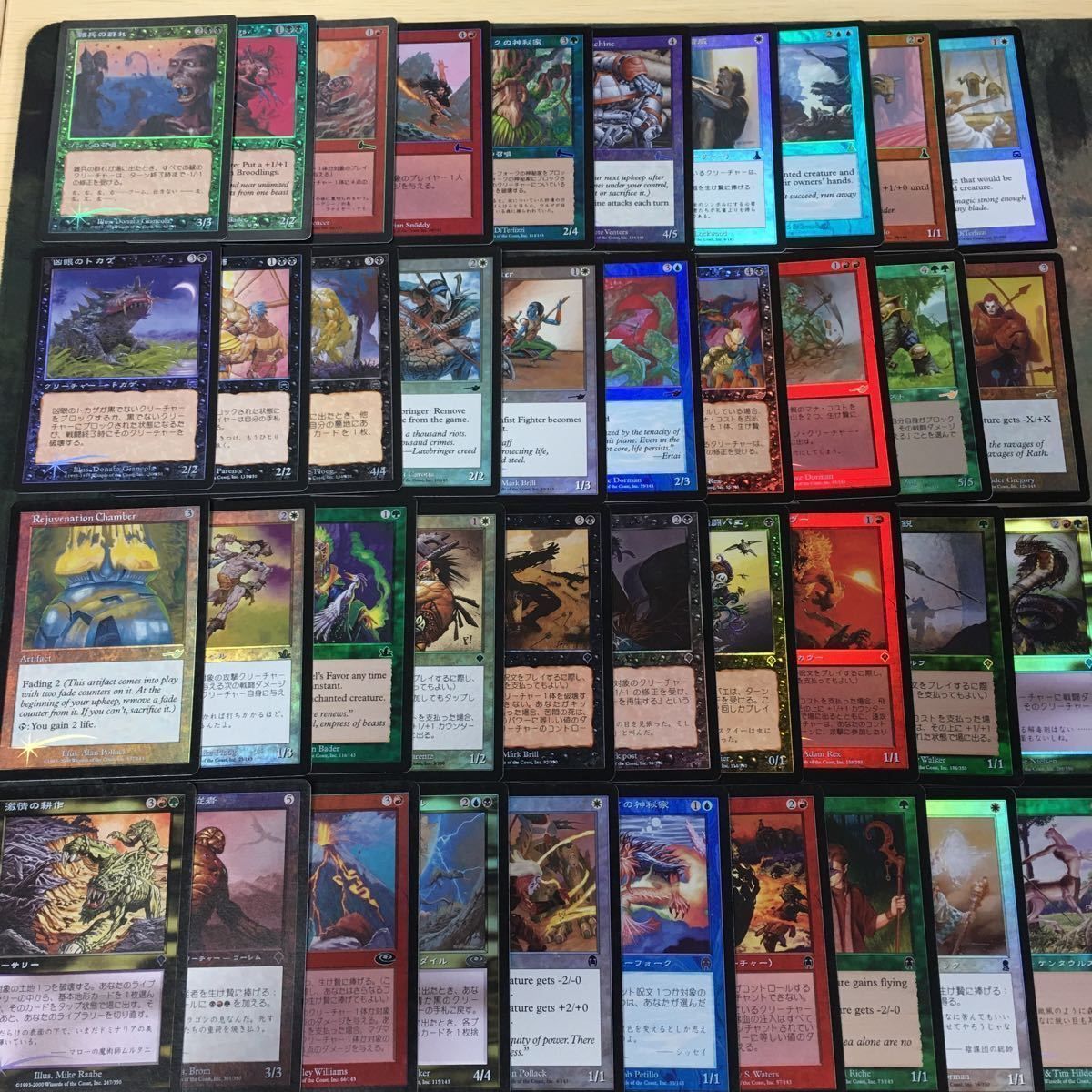kwq19 6 旧枠 Foil 40枚 被り無しコレクション MTG まとめ ウルザズ 