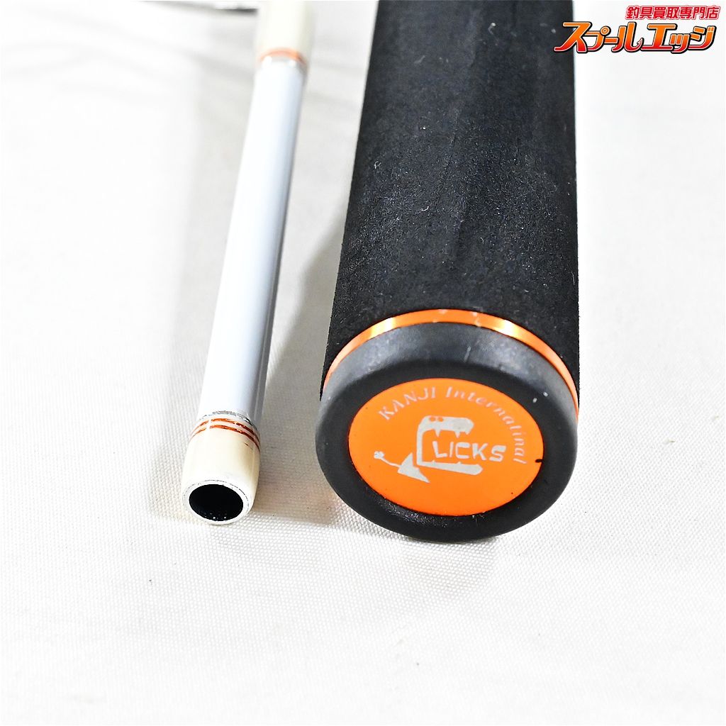 【カンジインターナショナル】 STメタル SP703MH ファイヤーティップ