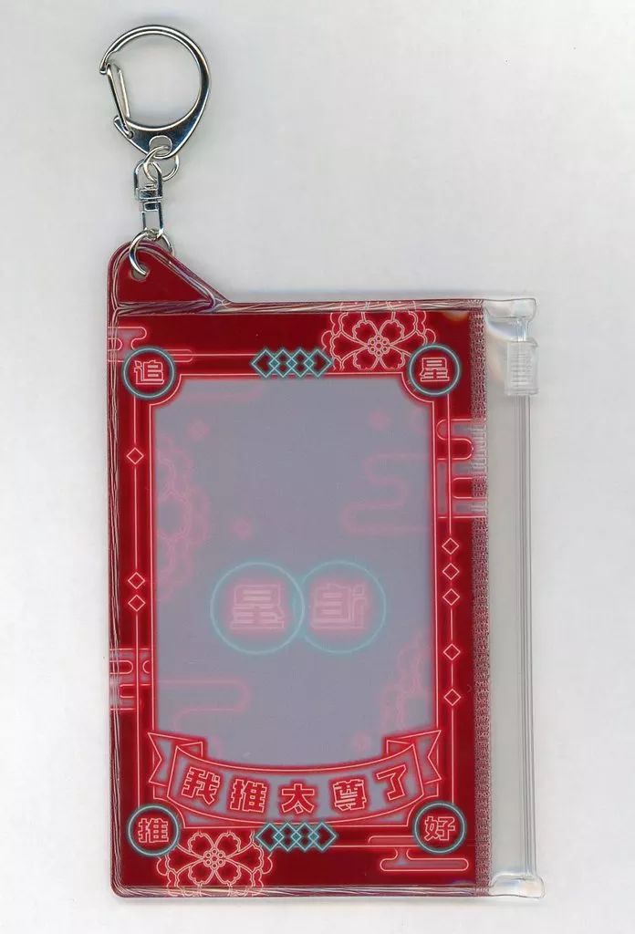 中古】雑貨 レッド 缶バッジケース 「DMMスクラッチ! 推しらっち×NEO