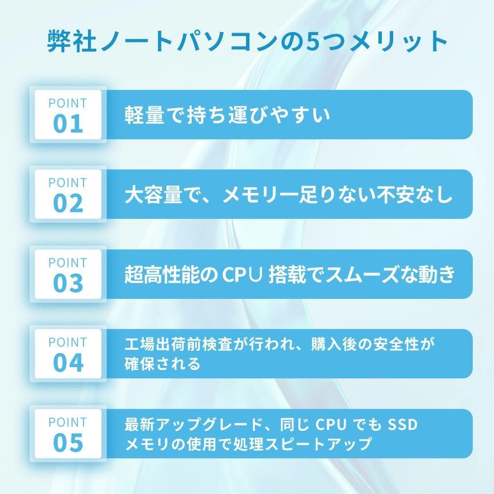 Bluetooth