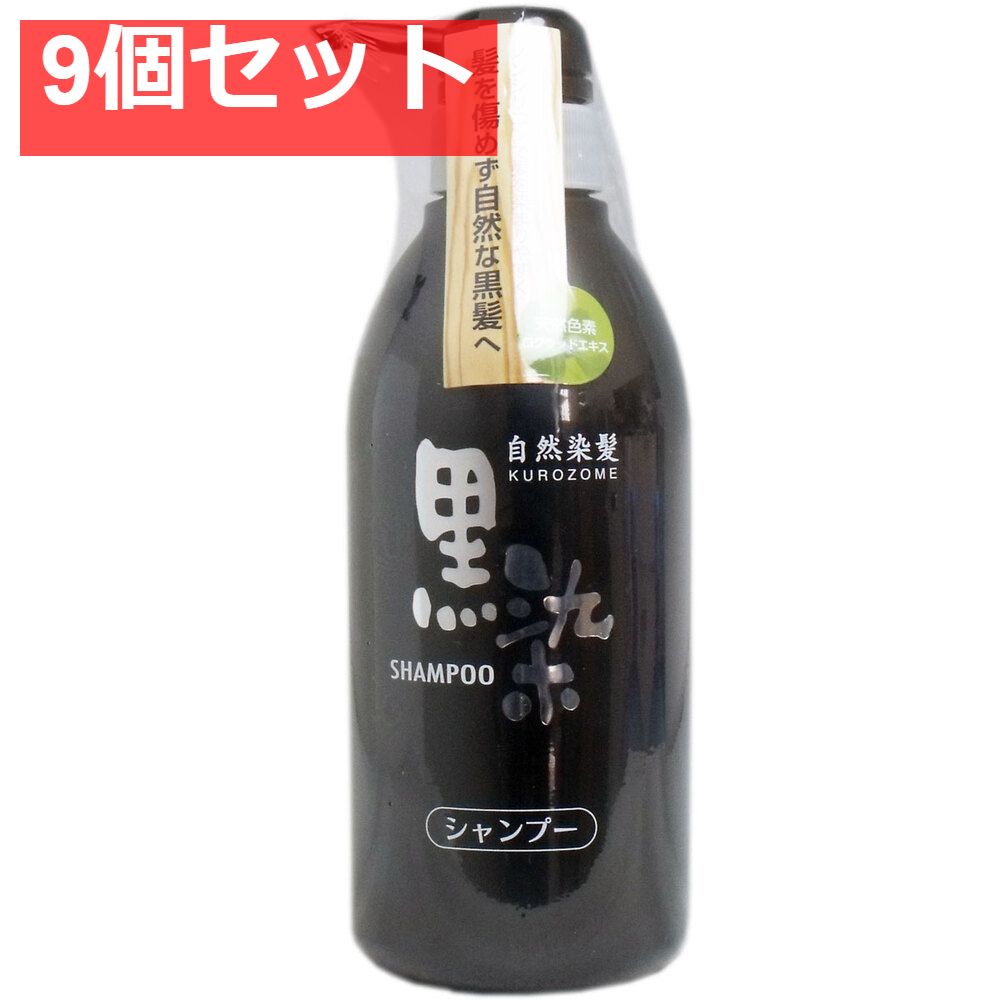 フィリペ・コウチーニョ サッカーユニフォームサイズM