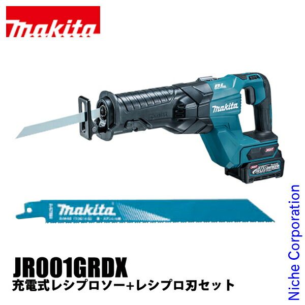 新品】 マキタ（makita） 40Vmax 充電式レシプロソー バッテリー 