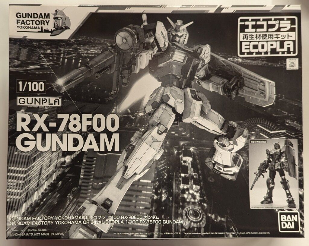 機動戦士ガンダム エコプラ RX-78F00 GUNDAM 1/100 GUNDAM FACTORY YOKOHAMA専用エコプラ 1/100 RX-78F00 ガンダム