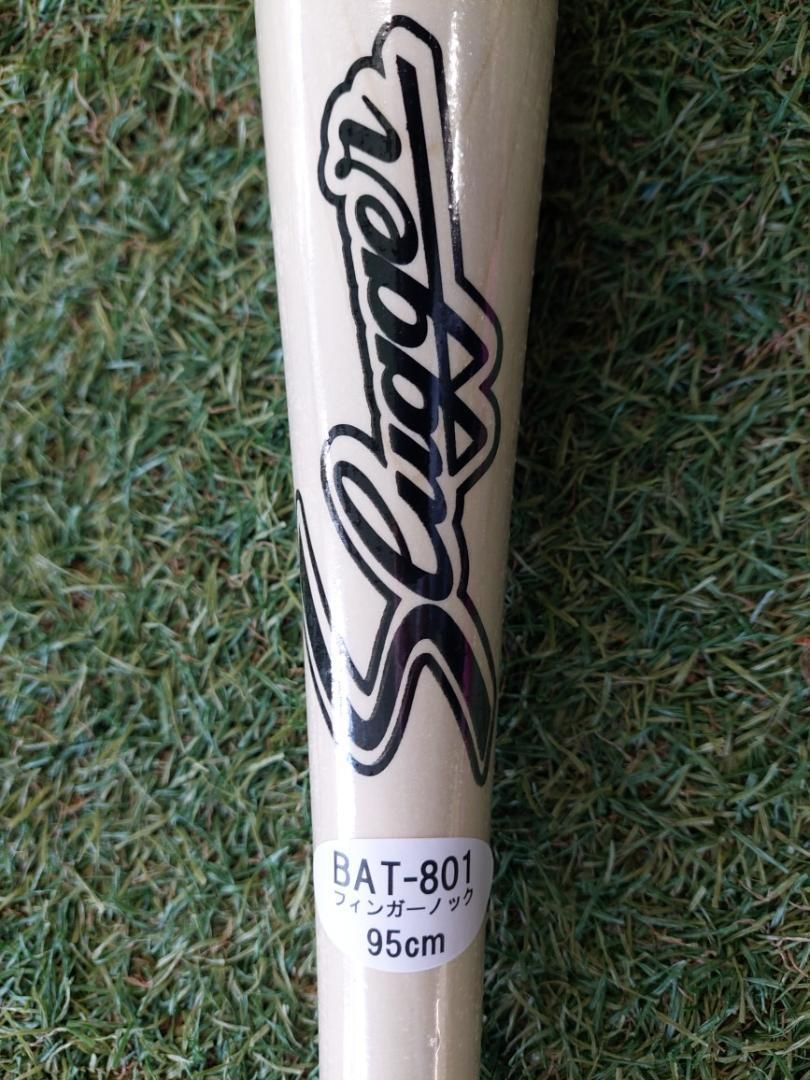 久保田スラッガー ノックバット 95cm BAT-801 白木 - メルカリ