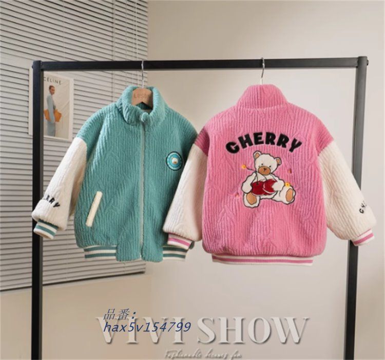 ジャンパー はおりやすい