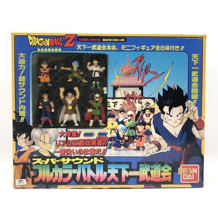 ドラゴンボールZ スーパーサウンド フルカラーバトル天下一武道会 中古】箱イタミ） ドラゴンボールZ スーパーサウンドフルカラー