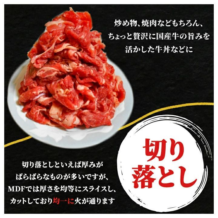 1パック ＆やわらか