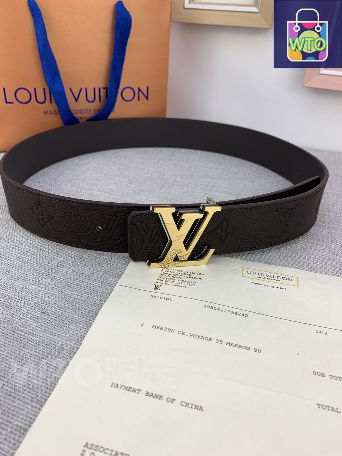 Louis Vuitton ルイ・ヴィトン メンズ カジュアルベルト04