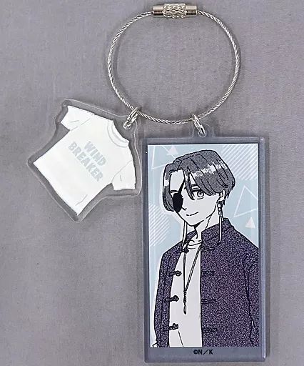 中古】雑貨 蘇枋隼飛 ワイヤーキーホルダー 「webpon×くじメイト