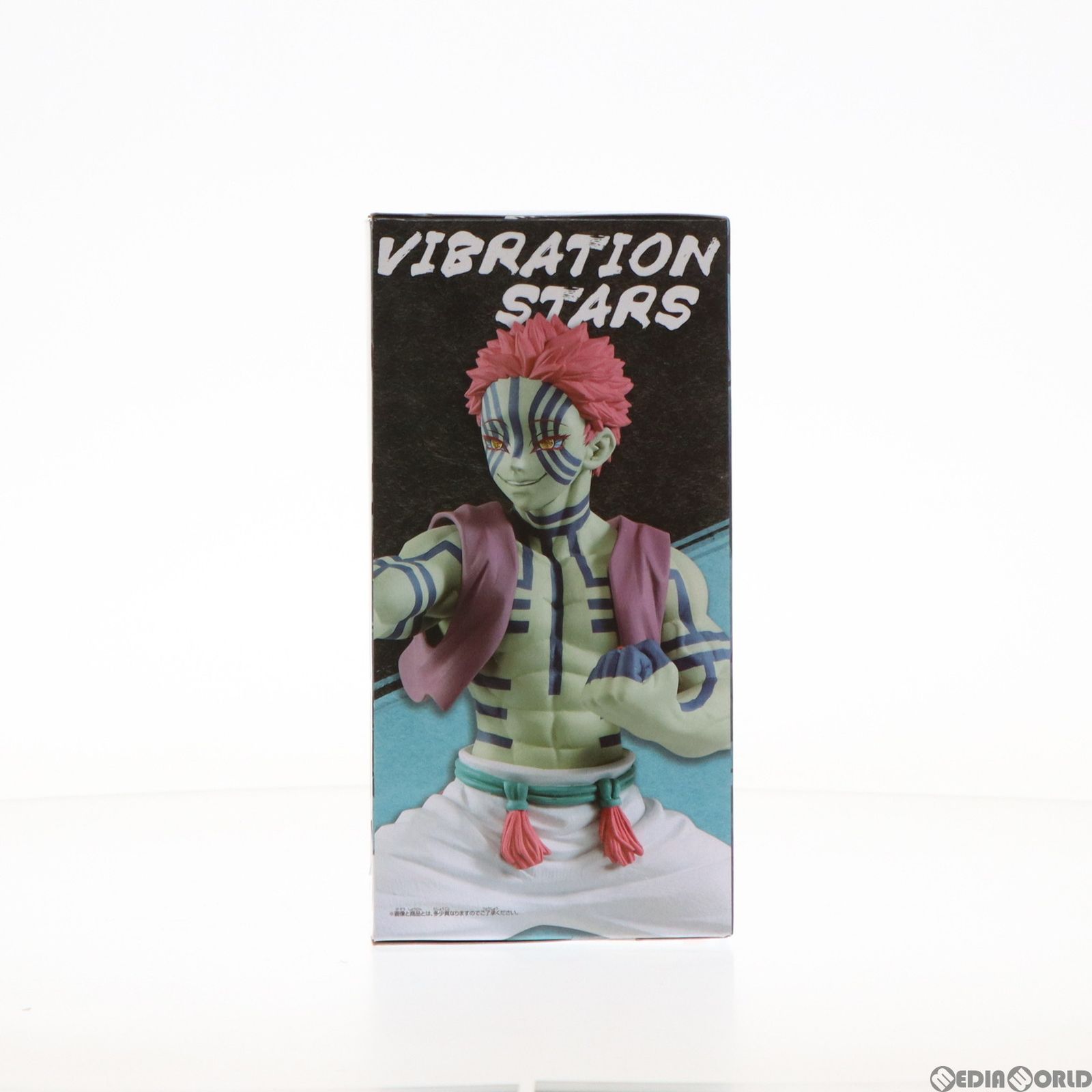 鬼滅の刃　Vibration Stars 煉獄杏寿郎 猗窩座　フィギュアセット Amazon.co.jp: バンプレスト 鬼滅の刃 VIBRATION STARS -煉獄杏