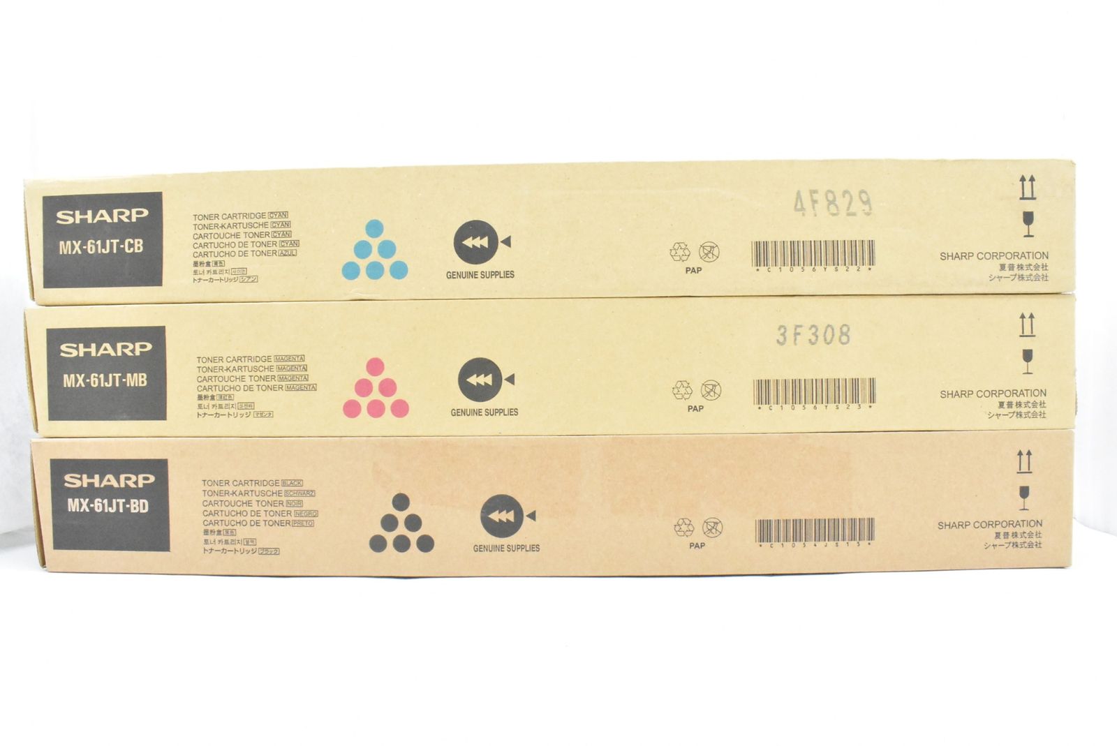 キヤノン純正トナー　NPG-67 ４本セット Canon NPG-67 トナーカートリッジ 4色セット 6本 キヤノン（CANON）NPG