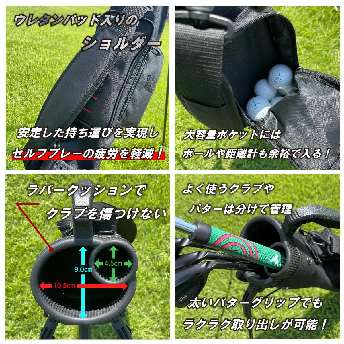 圧倒的人気】 ROBUSTIN スタンドバッグ ゴルフバッグ クラブケース