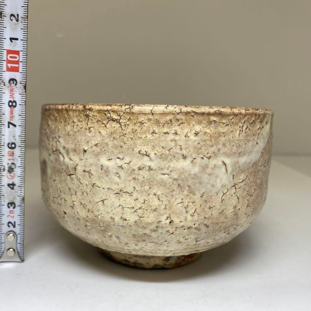 みぽりん様 エルセラーン ソレールスーパー SPF34 3個セット ⑤