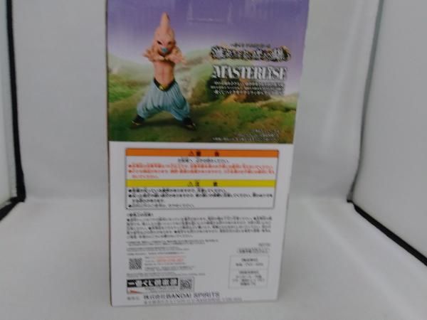 未開封品 C賞 魔人ブウ MASTERLISE 一番くじ ドラゴンボール 激突!!宇宙を賭けた闘い ドラゴンボール