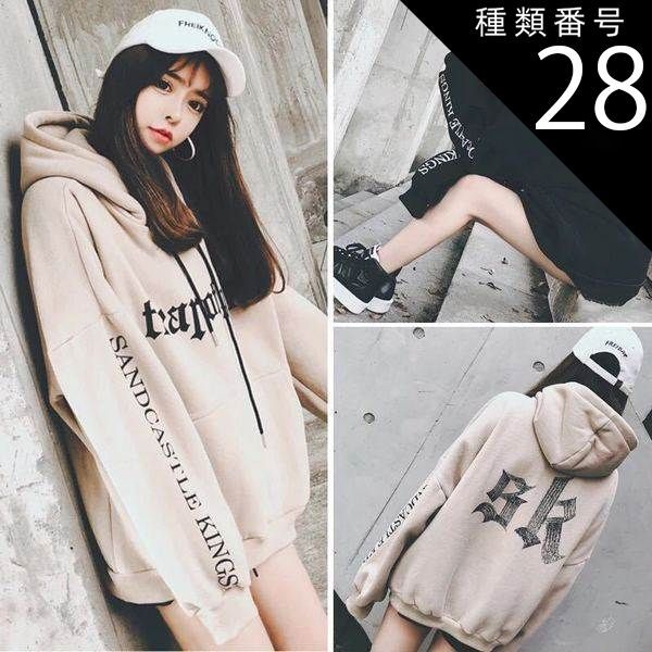 種類28：グリーン無地/2XL トップス プルオーバー パーカー トレーナー フーディー スウェット ロング ロング丈 袖あり 長袖 ボリューム袖 ドロップショルダー 萌袖 フード付き ポケット 厚手 かわいい シンプル カジュアル おしゃれ お洒落 かっこい