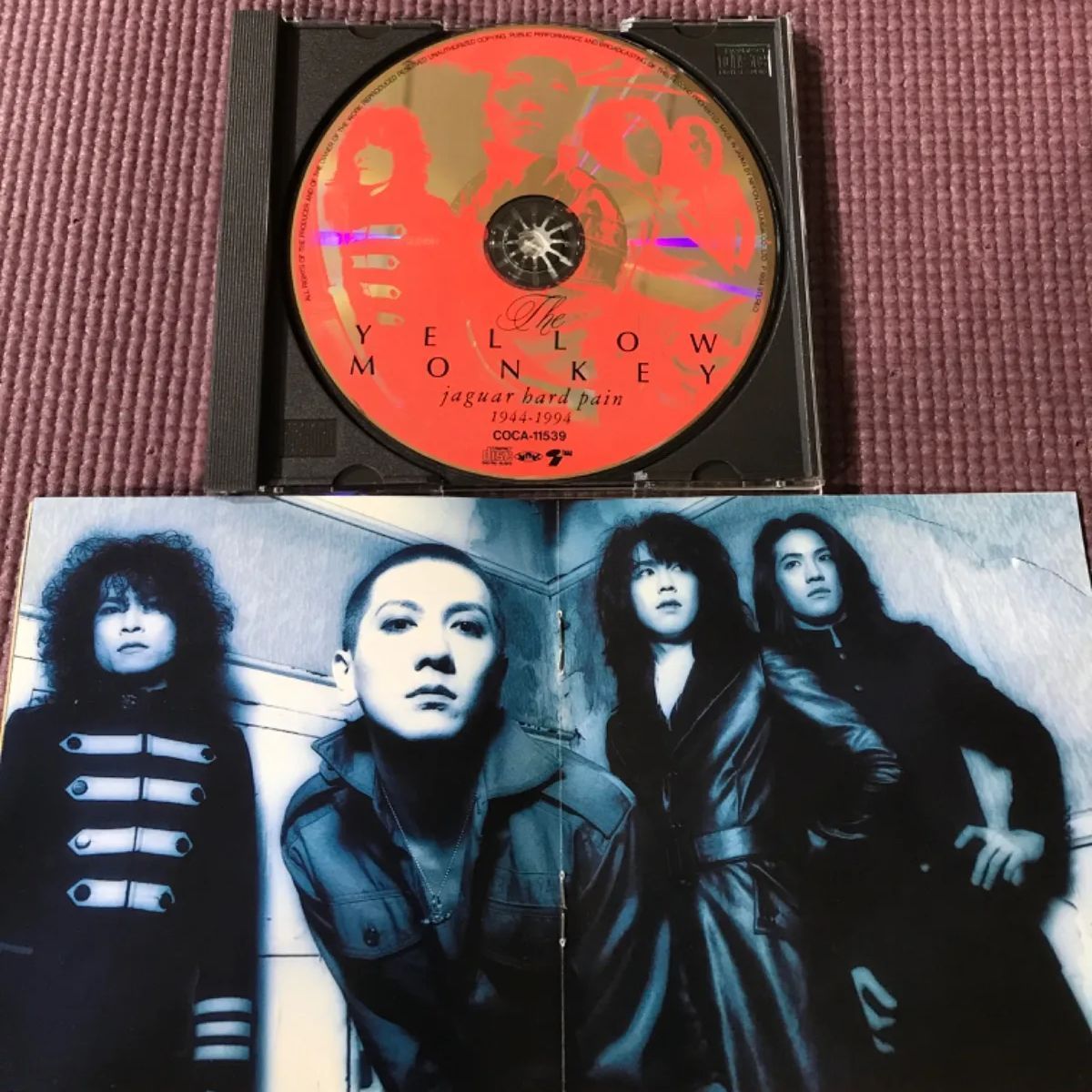 THE YELLOW MONKEYコンセプトアルバム 「jaguar hard pain 1944