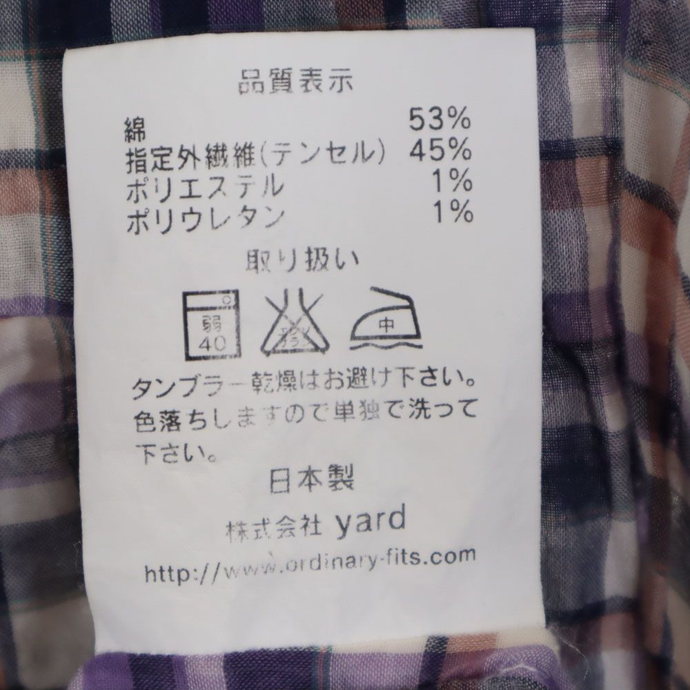 オーディナリーフィッツ チェック柄 長袖 スタンドカラー シャツ 0 パープル系 Ordinary fits レディース