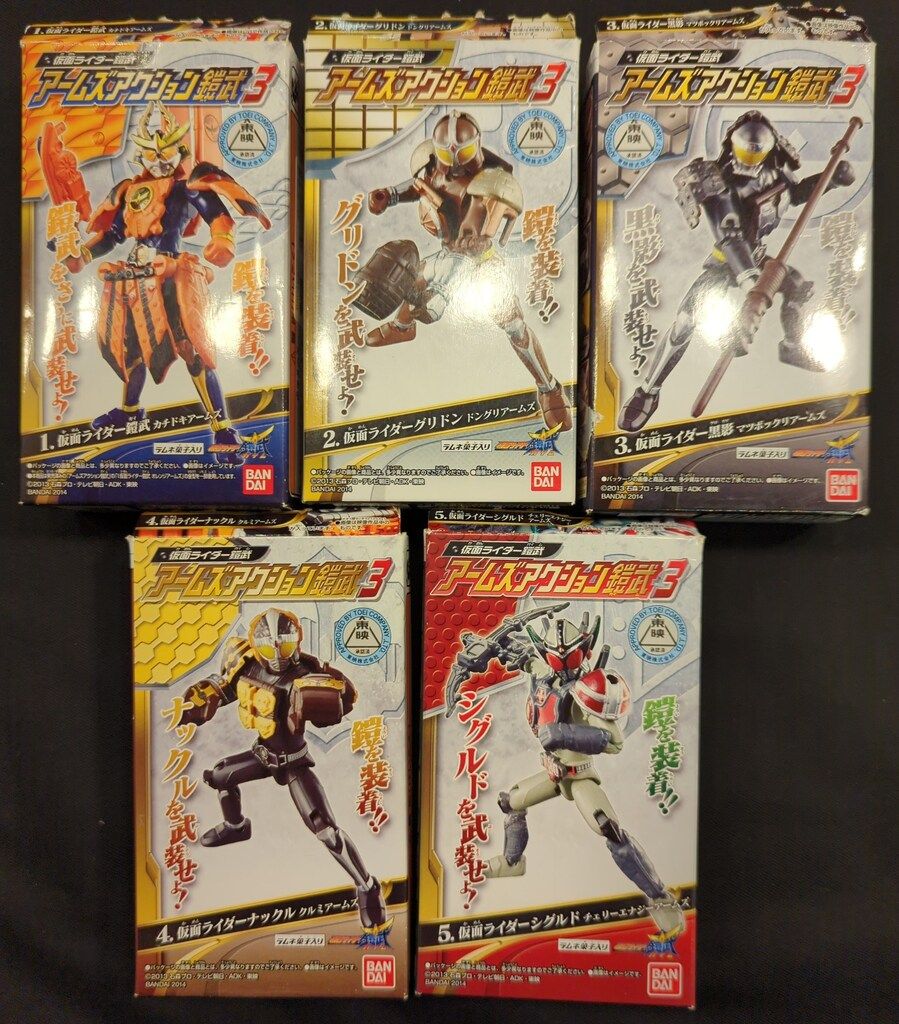 バンダイ アームズアクション鎧武3 仮面ライダー鎧武 全5種セット　アームズアクション鎧武3