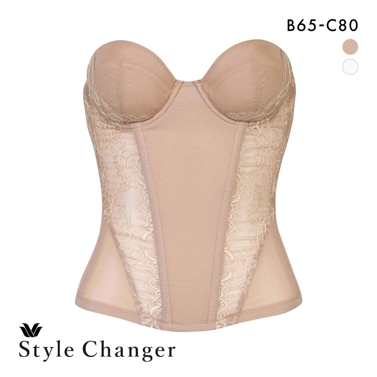 トリートドレッシング ブライダルインナー ショートビスチェB70 ボディ