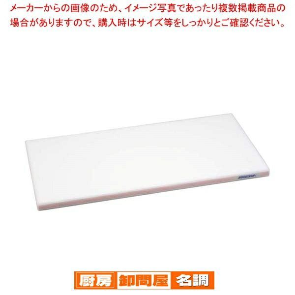 かるがるまな板 SD 460×260×20 ピンク【 業務用まな板 まないた キッチンまな板 販売 manaita 使いやすいまな板 】