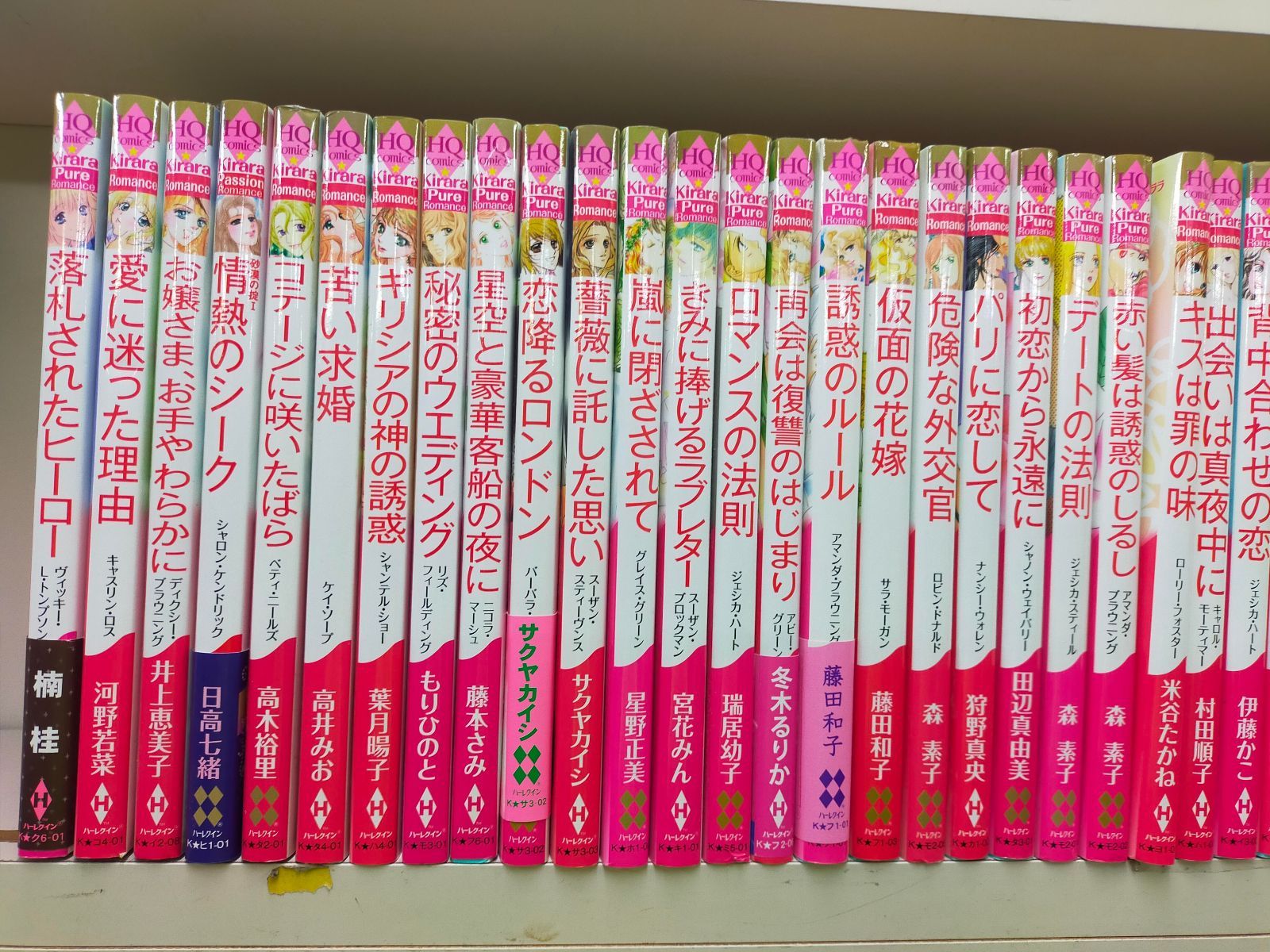 ねこねこ幻想曲 1～14巻 ねこねこファンタジア シロ編 高田エミ Amazon