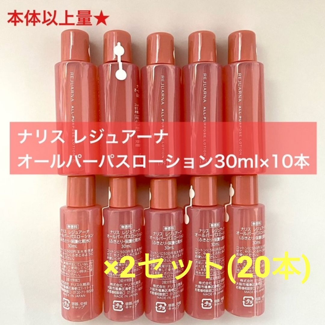 ひなひな様専用ページです。 ひないちご様 hina様 ひないちご ひなひな様専用ページです。 ひないちご様 hina様 ひないちご