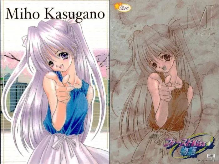 ux153 カード ファーストキス物語 レア R まとめ ファーストKISS物語