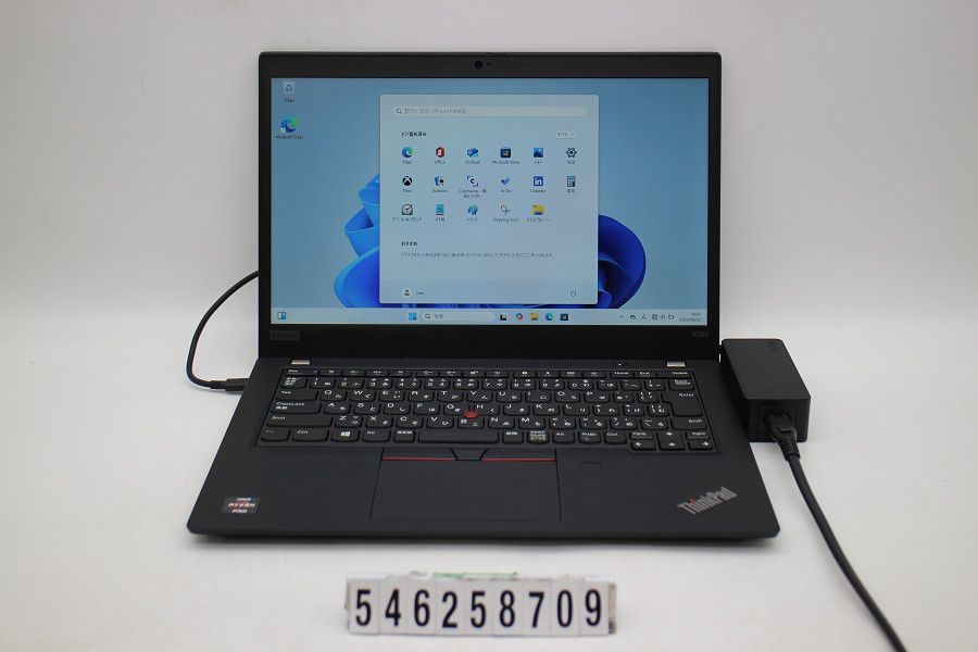 Lenovo ThinkPad X395 Ryzen 5 Pro 3500U 2.1GHz|8GB|256GB SSD |13.3W|FHD 1920x1080 |Win11 546258709