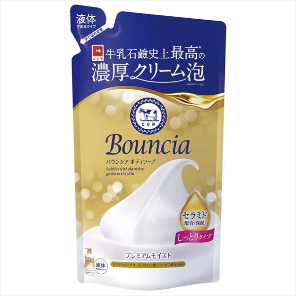 まとめ買い-21点セット バウンシアボディソープ モイスト 詰替用 ３４０ｍＬ 牛乳石鹸共進社 ボディソープ
