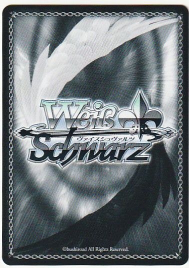 ヴァイス DE-S!GN 市川雛菜 SSP サイン アイドルマスター シャイニー