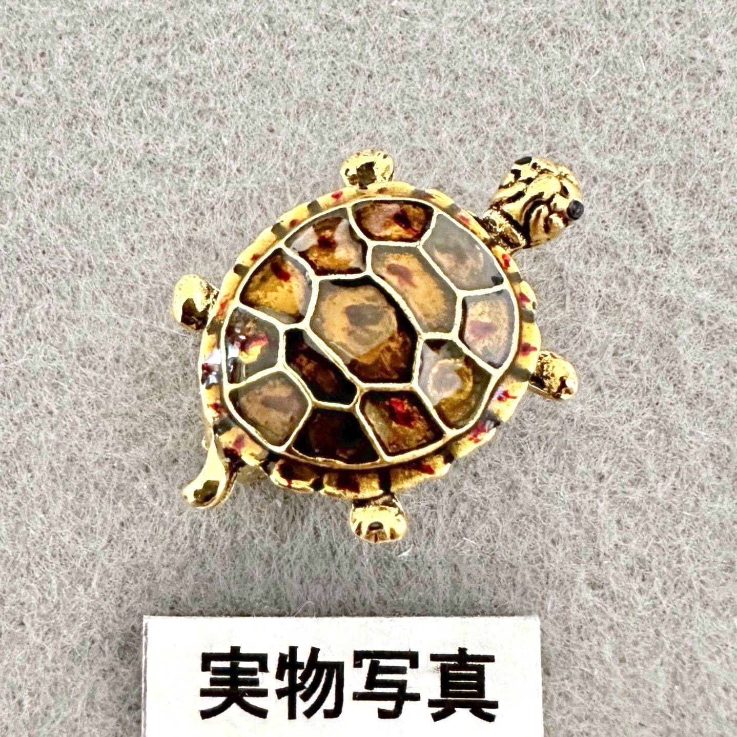 べっ甲ブローチ　三越　レトロ　アンティーク　海亀　天然素材　アクセサリー亀かめ 亀 ブローチ レディース 海 ウミガメ アニマル 海亀 べっ甲風