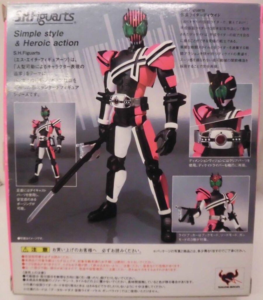 メルカリ