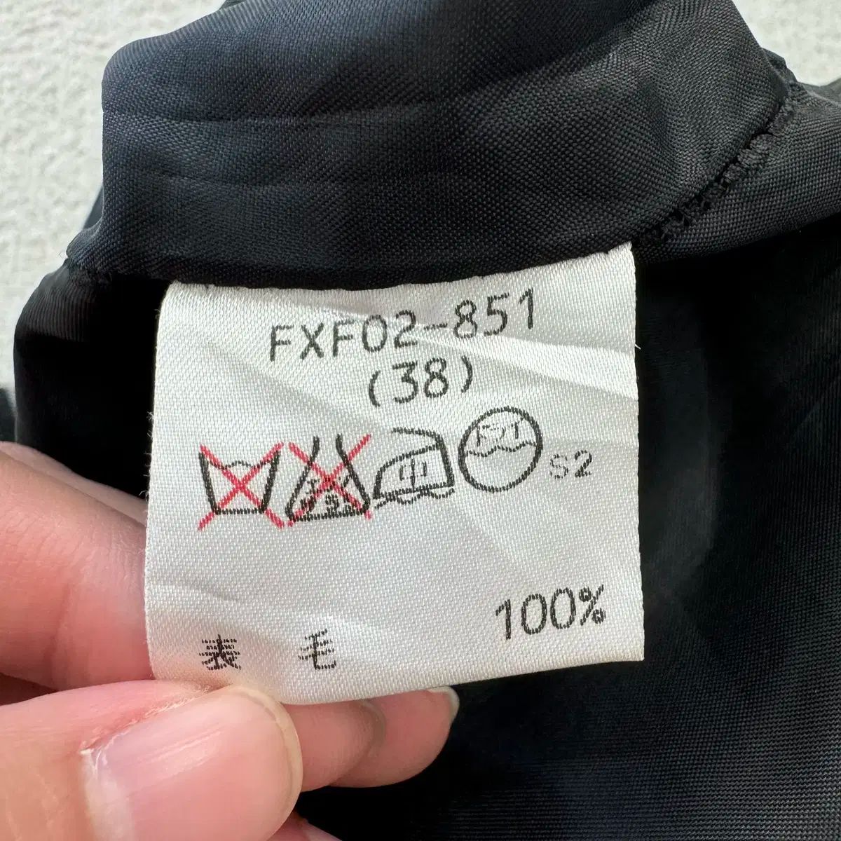 ノヴァチェック ウール