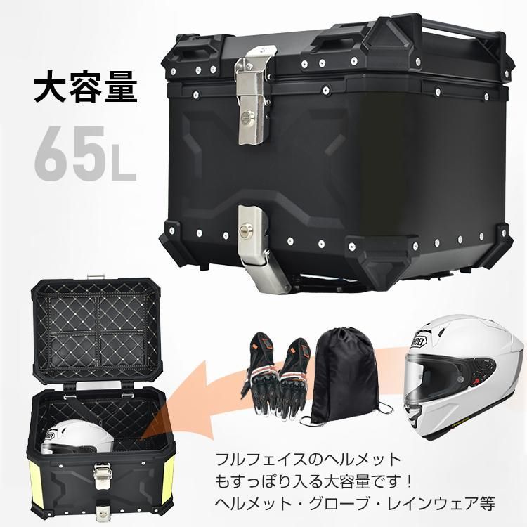 バイクボックス