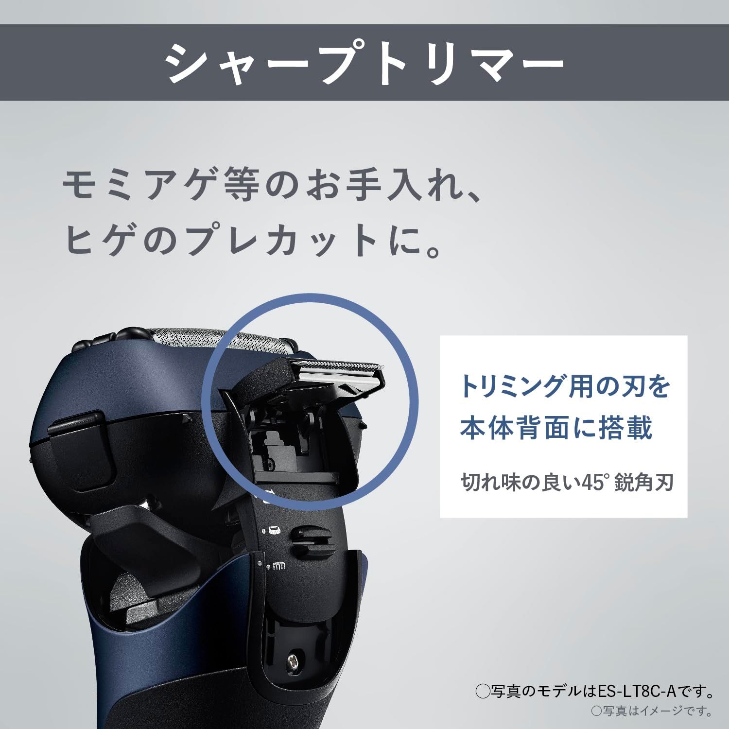黒
