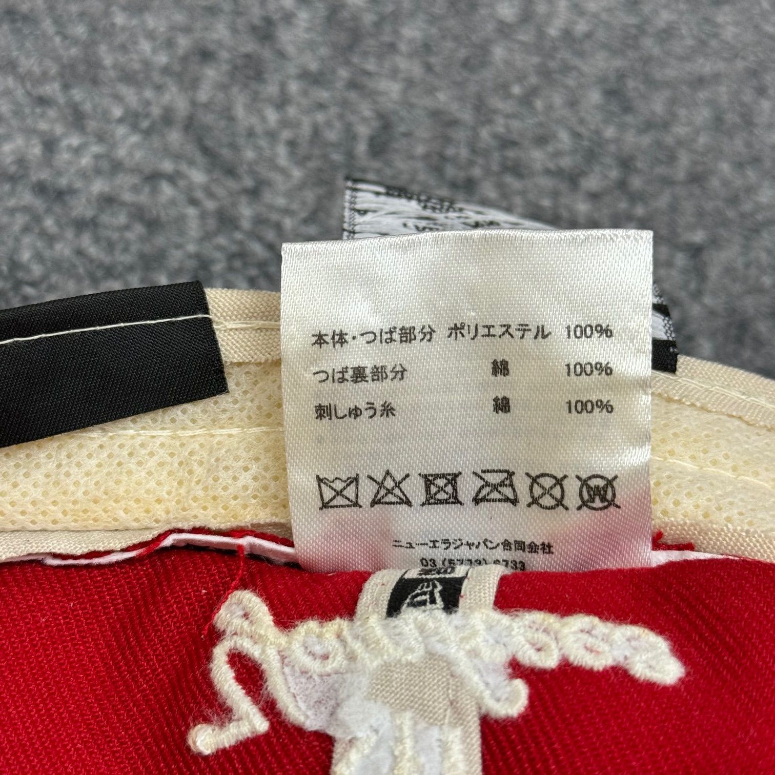 NEW ERA 49FORTY POLO RALPH LAUREN CAP コラボ ポロラルフ