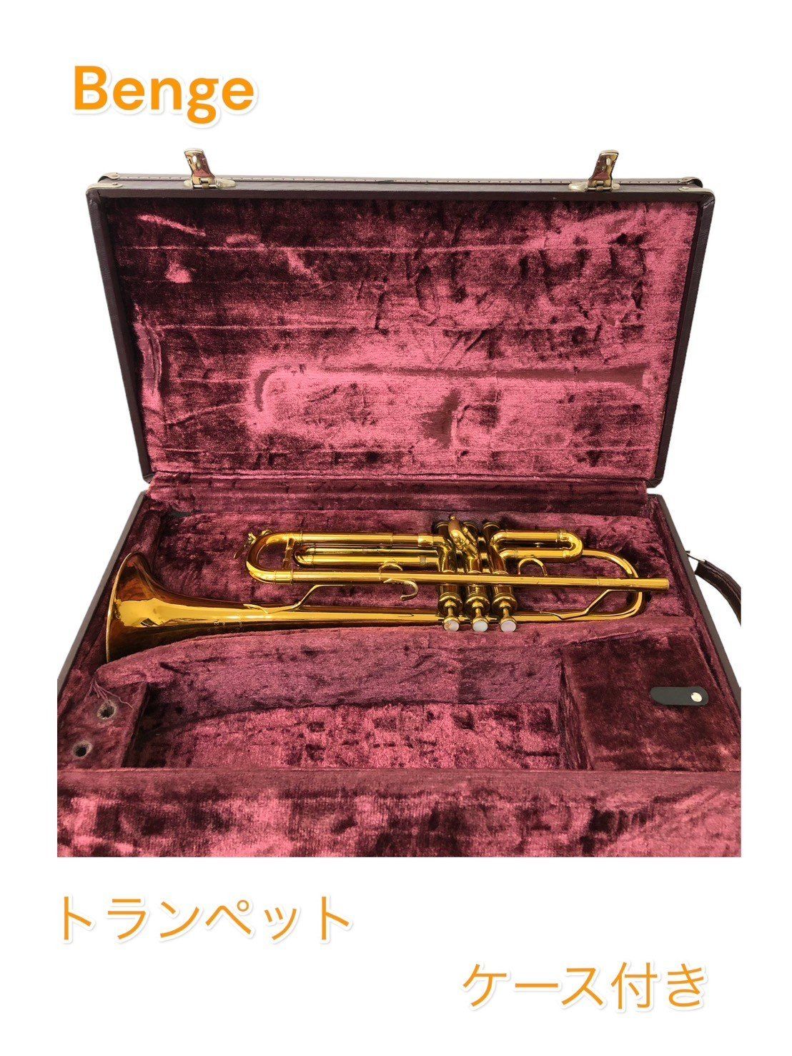 Benge トランペット Tru mpet Resno Tempered Bell 5 CUSTOM BUILT BY