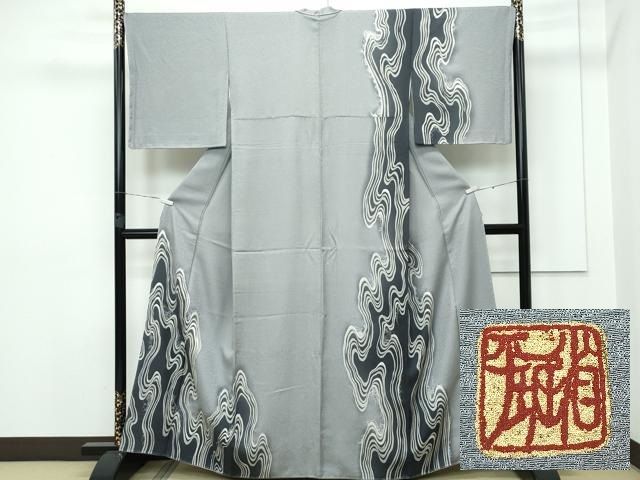 美品 FENDI ダイナソートレーナー95-100 【公式通販】