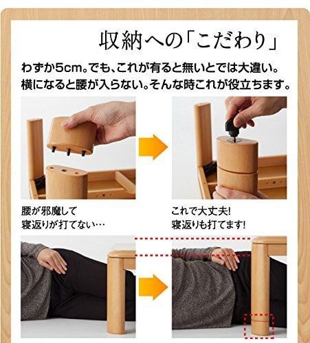 コタツ 継脚式 80×80 正方形 ブラウン MYK-80-BR