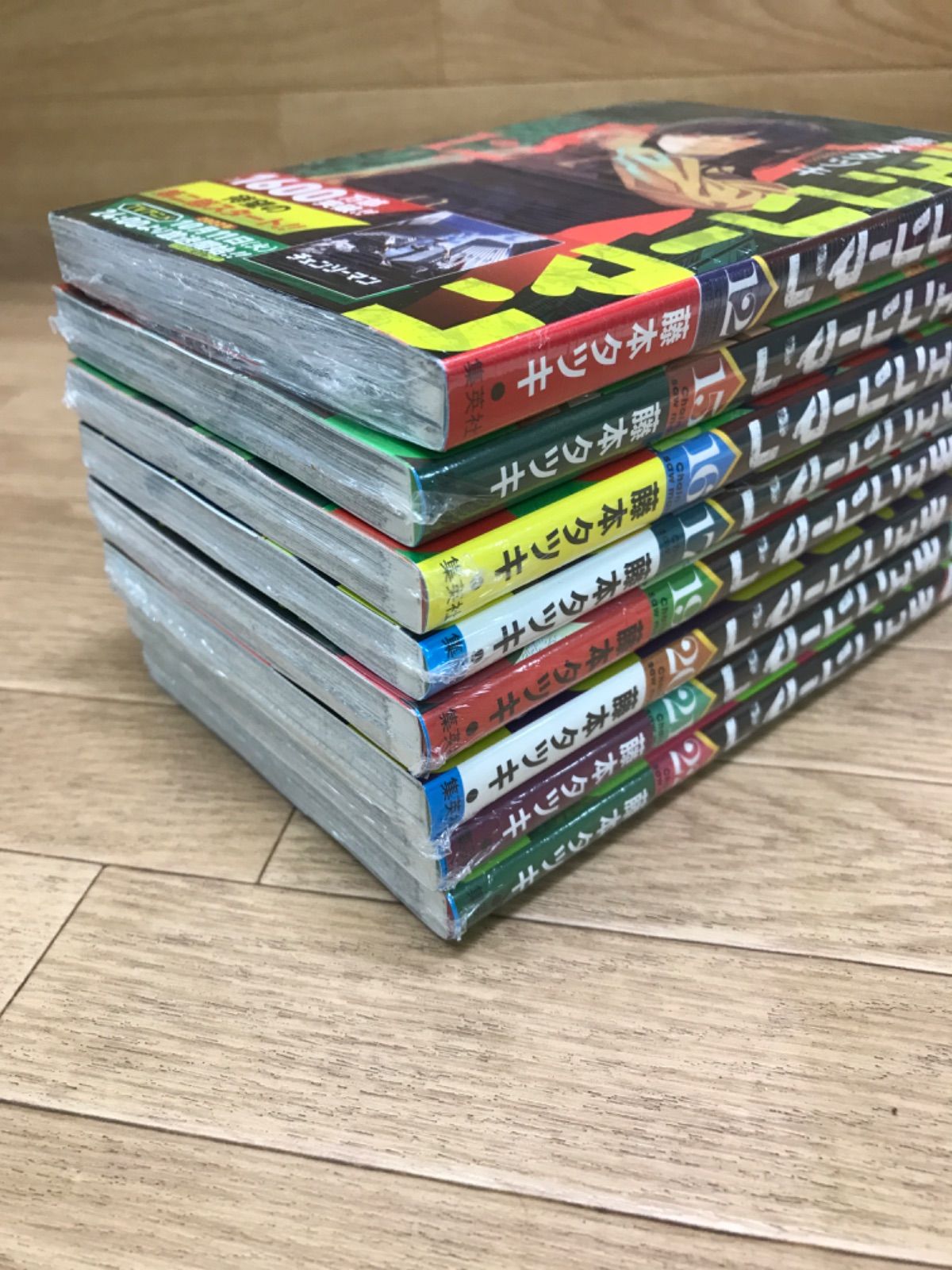 未開封8冊 チェンソーマン 1〜22巻 コミック全巻セット HQ07H USTAUSTRALIA_COM_AU