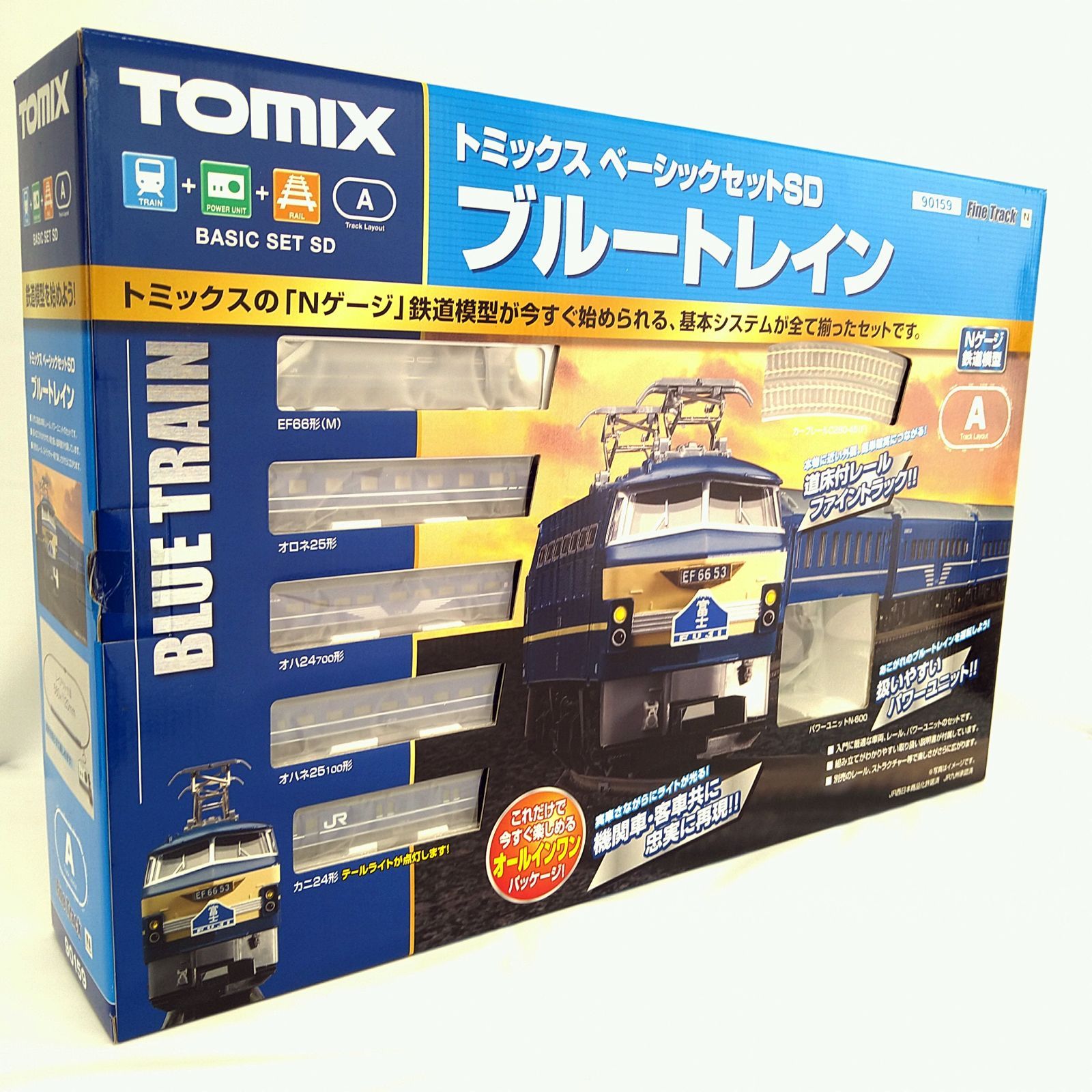 未使用】TOMIX トミックス Nゲージ ベーシックセットSD ブルートレイン 