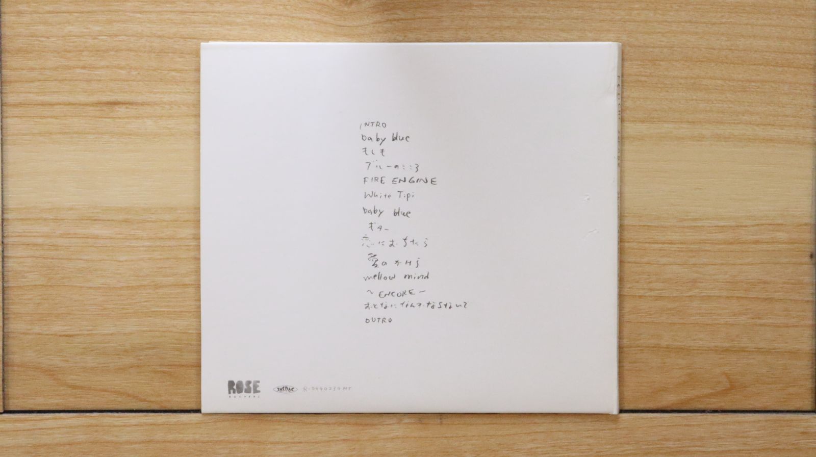 中古CD☆曽我部恵一/Keiichi Sokabe□ shimokitazawa concert