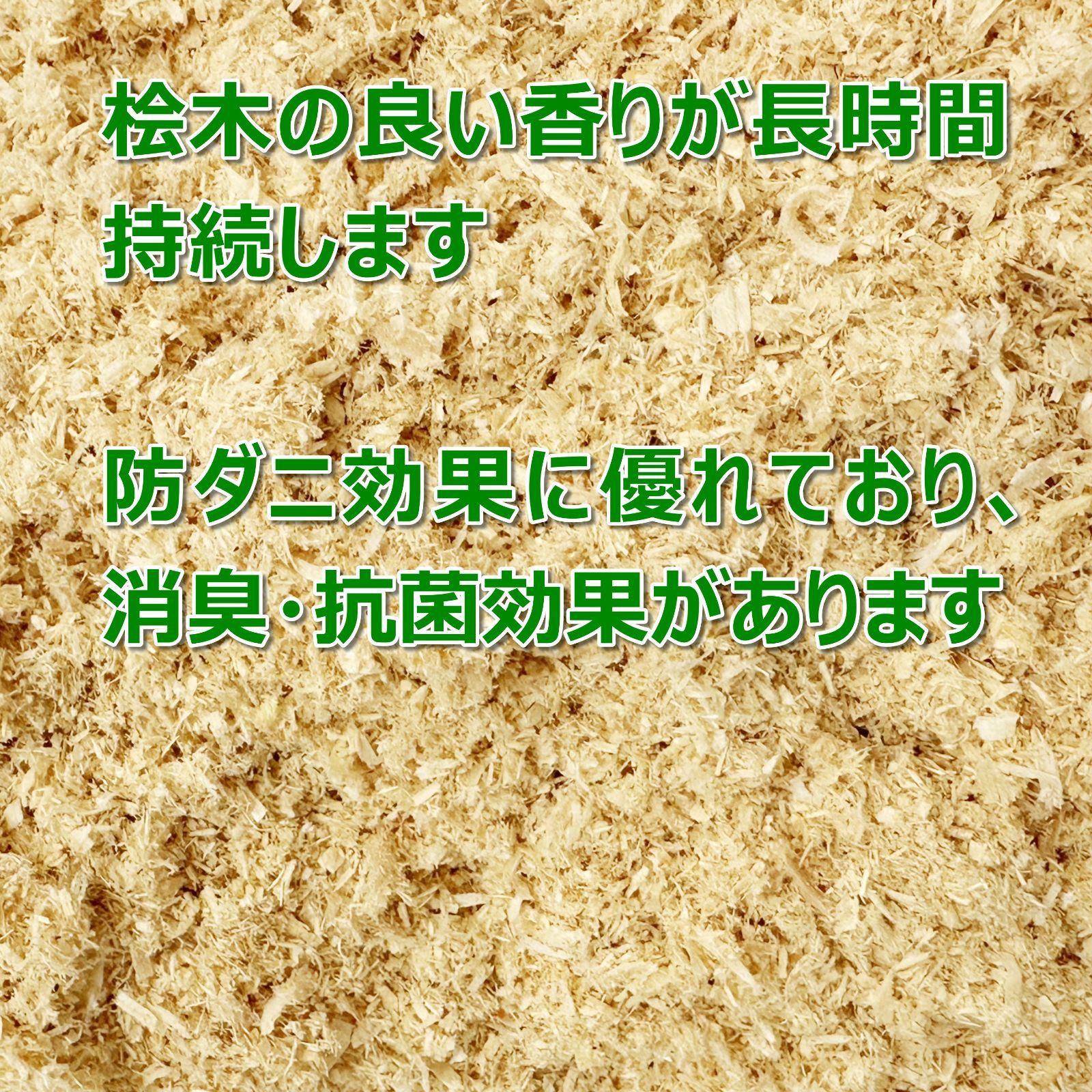のサムネイル